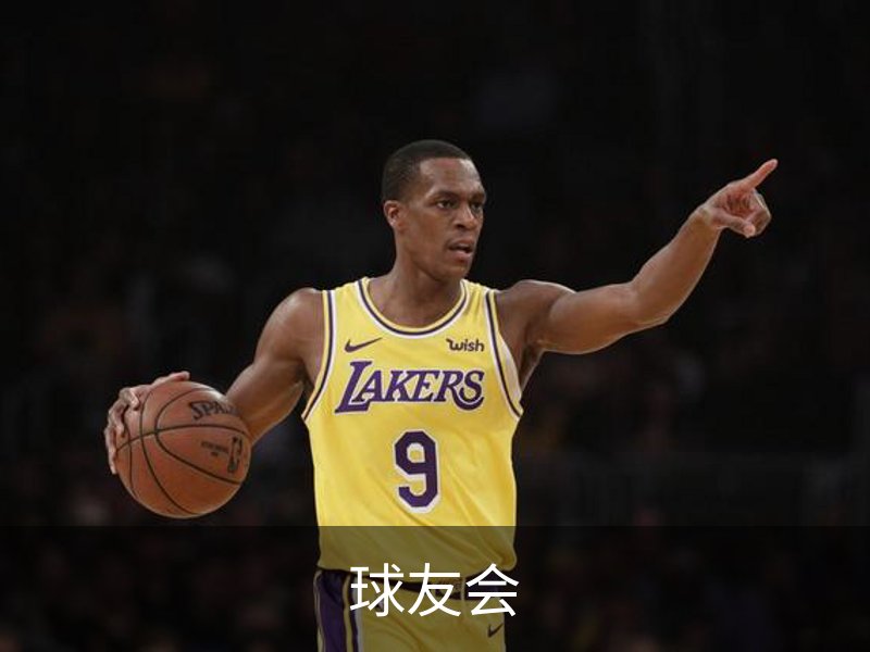 关于球友会